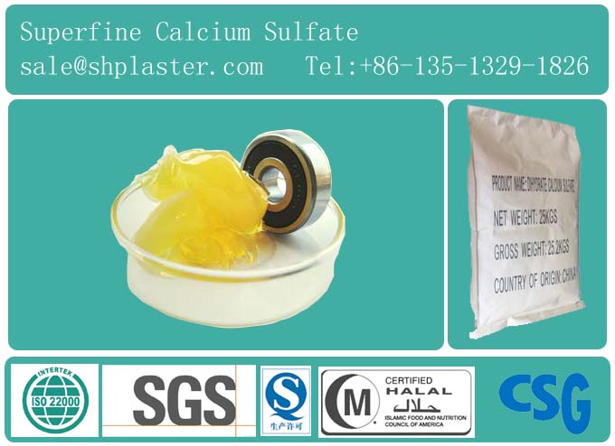 Supferfine calcium sulfate